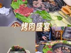 -麻蒲碳烤肉(远景路1号店)