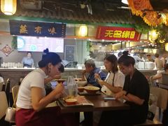 大堂-大食代(龙德广场)