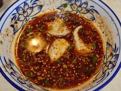韭黄牛肉饺子-马茹特色饺子馆