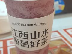 -KUNCHA鲲茶·江西制茶(铜锣湾店)