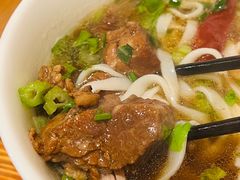 -矮子粉店1985·长沙米粉(湘春路店)