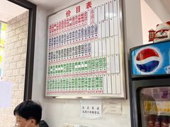 -珊珊小笼馆(仙霞路店)