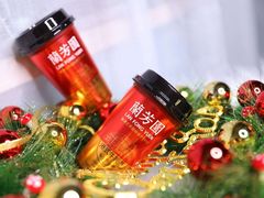 -兰芳园丝袜奶茶