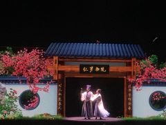 -郑州方特梦幻王国