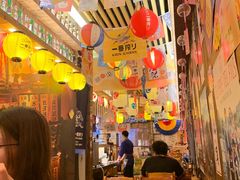 大堂-坂吉屋·居酒屋深夜食堂(龙湖店)