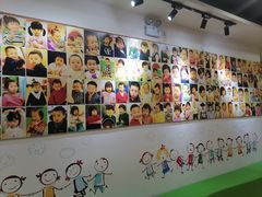 -爱威盛亲子俱乐部·纽约国际早托中心