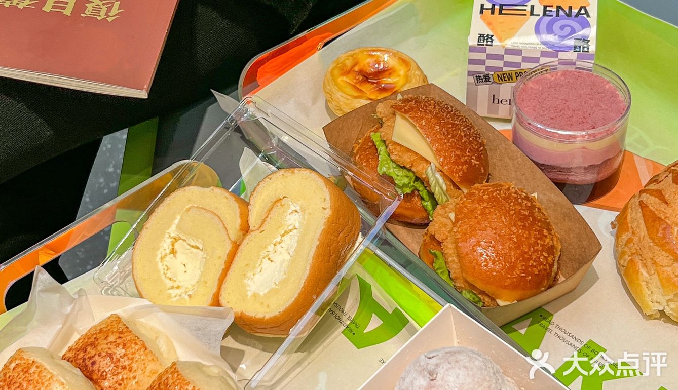 南宁新店｜是30天早餐不会重样的烘培店一枚呀[色]