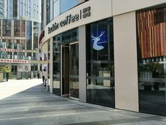 -瑞幸咖啡(三里屯SOHO-6号楼店)