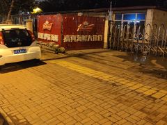 -清真海鲜大排档(原芥园道店)