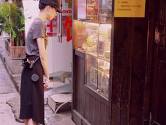 -金龙咖喱