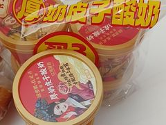-味多美蛋糕(大兴店)