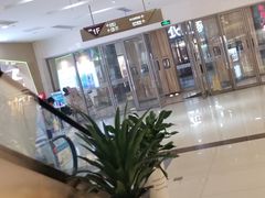 -宝业东城广场(东二环路店)
