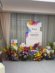 -Yestar重庆艺星医疗美容医院
