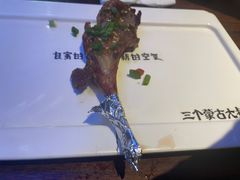 -三个蒙古大叔羊肉串(大宁店)