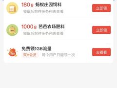 -鸡西大冷面(兰山店)