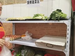 -兴兴旺·冬瓜盅·啫啫煲(西华路店)