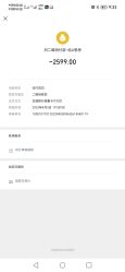 -帆拉斐婚纱摄影(春熙店)