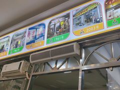 -老牌依强牛肉店(达道总店)