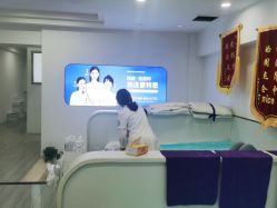 点击看大图 -蕾特恩专业祛痘·皮肤管理