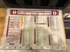 菜单-味福记·本地特色菜(八一万达广场店)