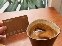 -LilBee Coffee