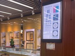 -PARKWAY·百汇眼镜(三叶眼镜城店)