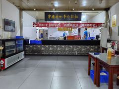 -牛一嘴·兰州牛肉面·大盘鸡(财富中心店)