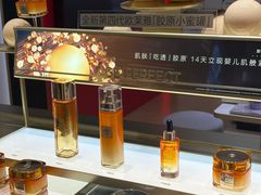 -远大购物中心(南岗店)