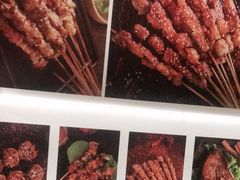 -木屋烧烤(坂田天安云谷店)