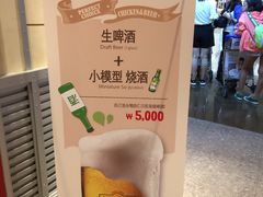 -Food Empire(Kitchen)(仁川国际机场店)