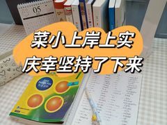 -上海第一八佰伴