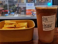 -赏饮·WILL TEA