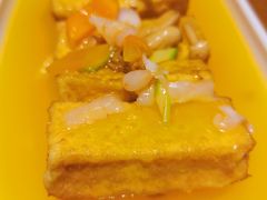 秘制鸡汁豆腐-隔壁老王·家常云南菜(花巷店)