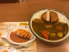 -COCO壱番屋(北京平安国际金融中心店)