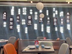 -添好运(武商MALL店)