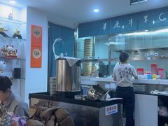 -真食净香居·内蒙烧麦(亚运村店)