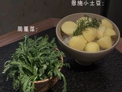 -三出山火锅(南京万象天地店)