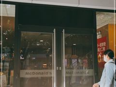 门面-麦当劳(宝山大厦店)