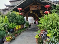 -二十八里太湖船菜(吉祥路店)