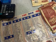 -麦霸KTV(光谷店)