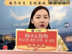 -菲拉拉漫温泉(东环路店)