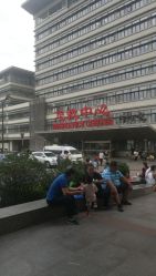 -首都医科大学附属北京儿童医院