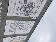 -上海当代艺术博物馆