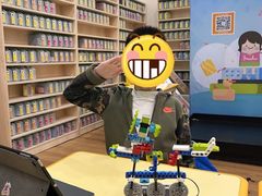 -创乐科教乐高机器人·编程·科技特长生规划中心(新地中心店)