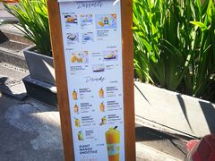 -Make Me Mango Tha Tian