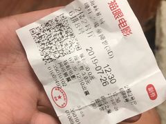 -人民剧场(海峡影城)