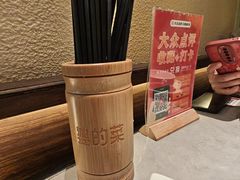 -田婆婆的菜(友谊阳光城店)
