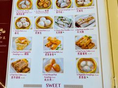 -金丰大酒楼