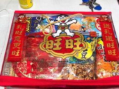 -联华超市(新闸路店)