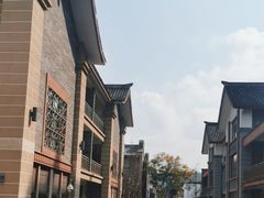 -新津老码头旅游小镇